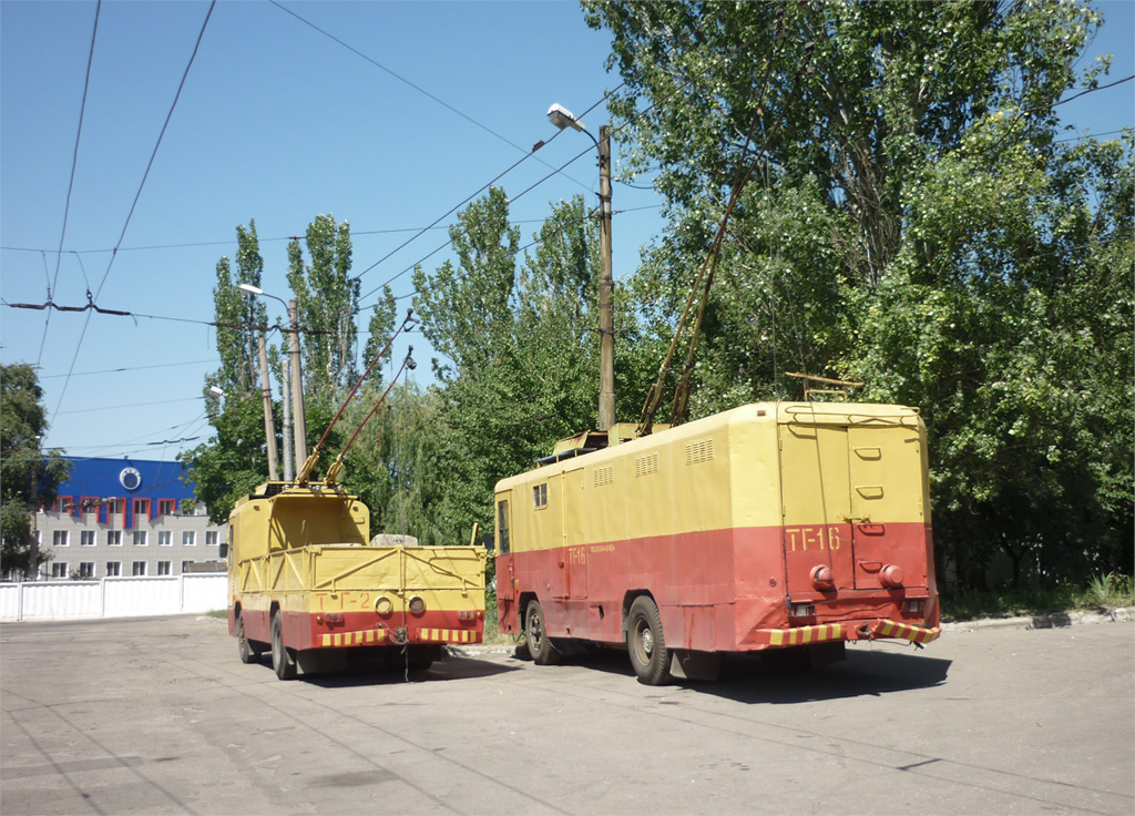 Donetsk, KTG-2 № ТГ-2; Donetsk, KTG-1 № ТГ-16