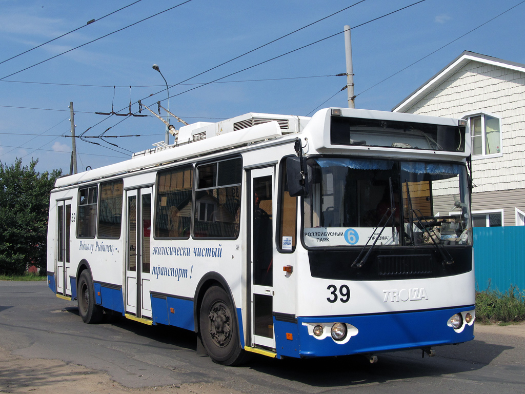 Rybińsk, ZiU-682G-016.02 Nr 39