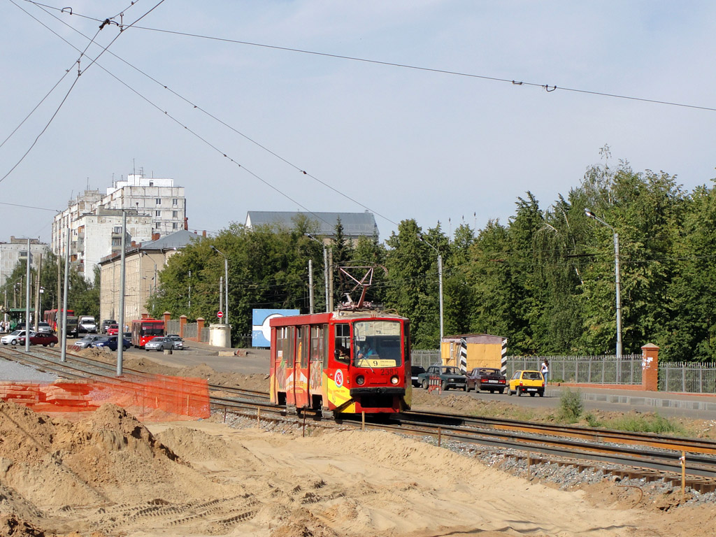 Kazan, 71-608KM Br. 2385