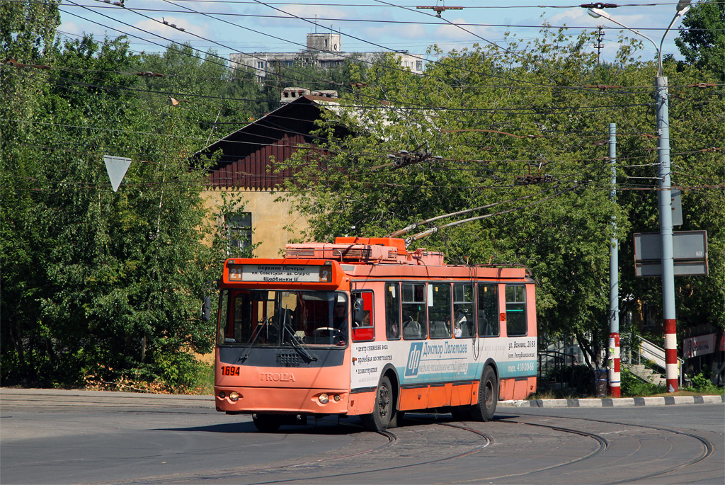 Нижний Новгород, ЗиУ-682Г-016.03 № 1694