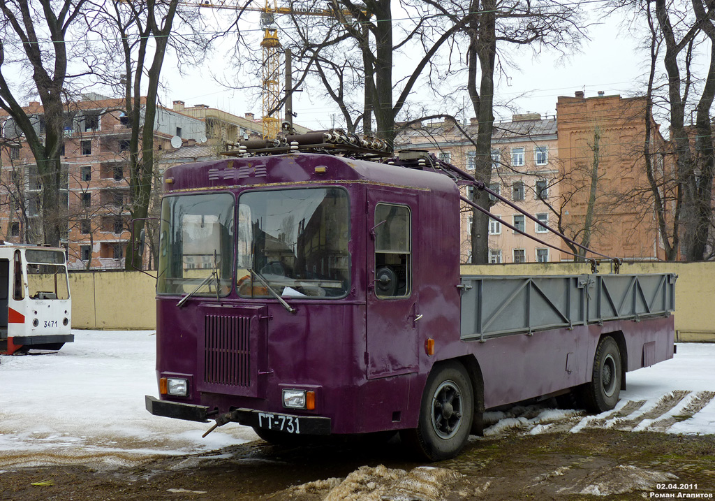 Szentpétervár, KTG-2 — ГТ-731 Szentpétervár, KTG-2 — ГТ-731