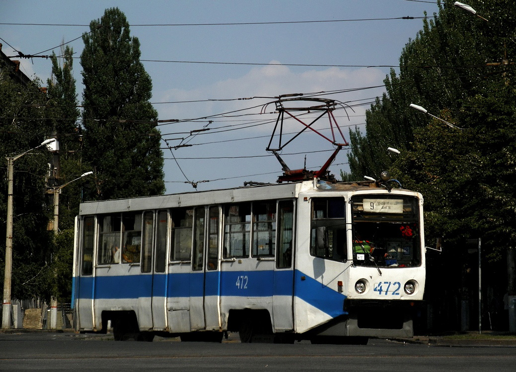 Кривой Рог, 71-608КМ № 472