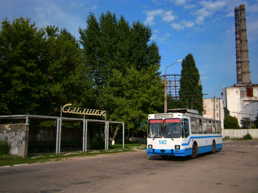 Severodoneck, YMZ T2 č. 507