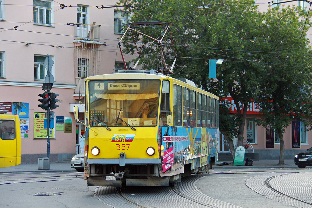 Єкатеринбург, Tatra T6B5SU № 357