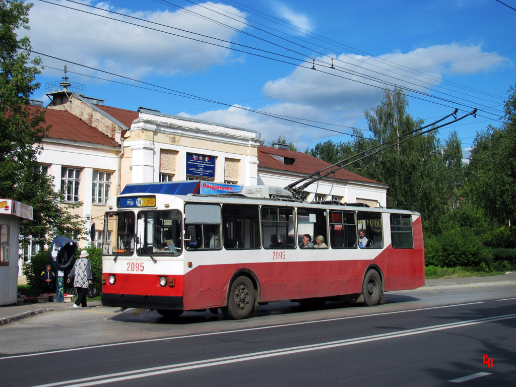 Ижевск, ЗиУ-682В-012 [В0А] № 2095