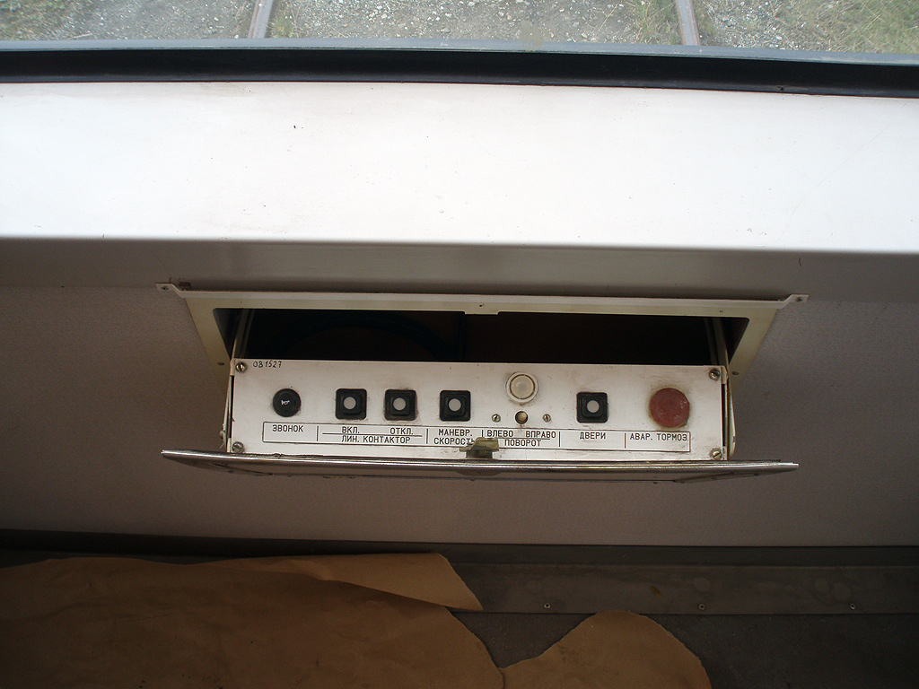 Нижний Тагил, 71-403 № 77