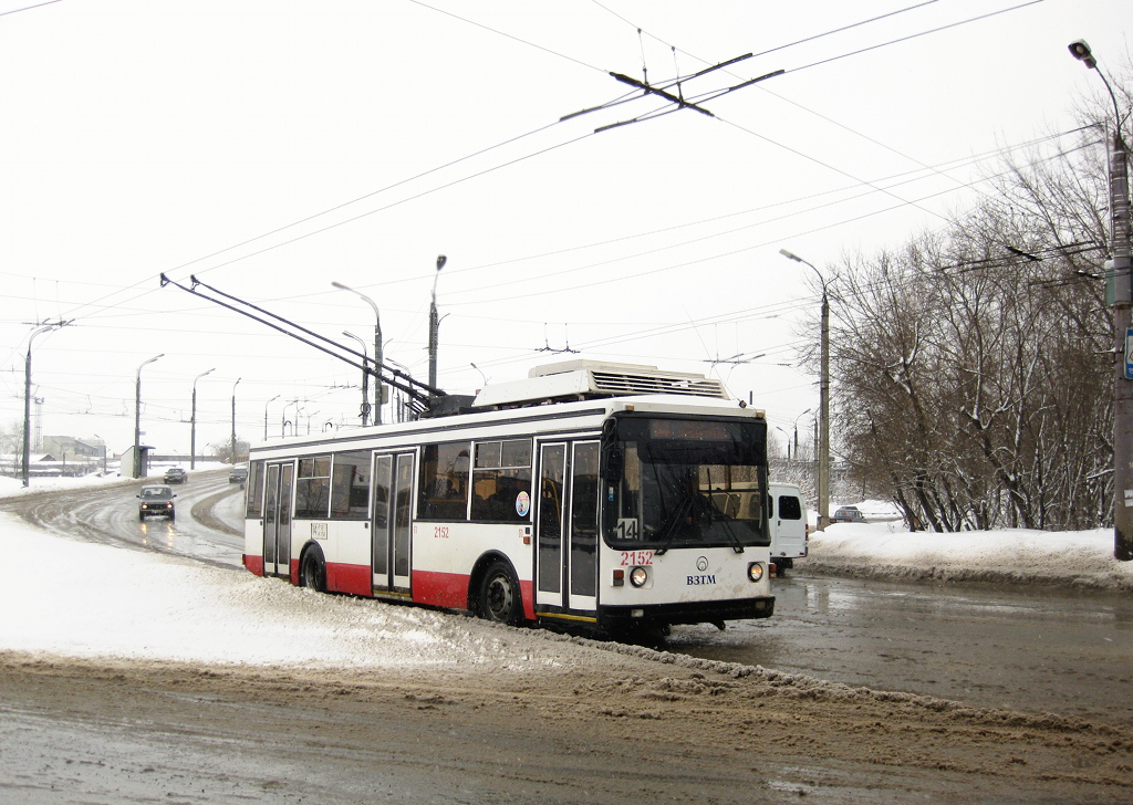 Ижевск, ВЗТМ-5290 № 2152