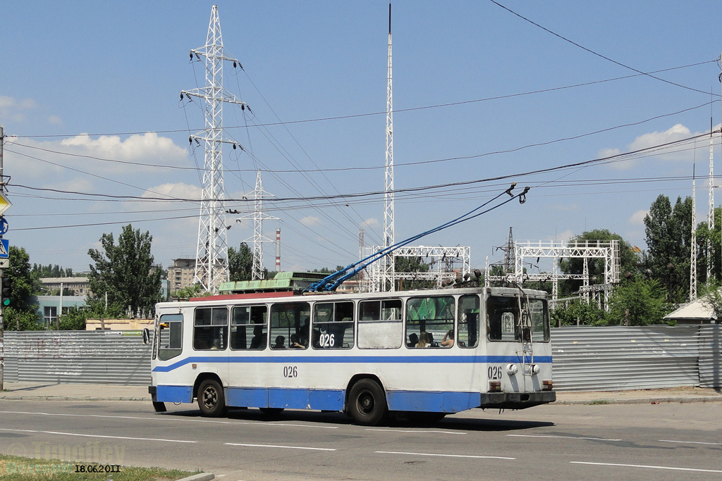 Запорожье, ЮМЗ Т2 № 026