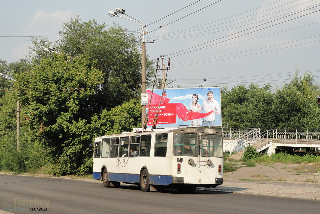 დნიპრო, ZiU-682G-016 (018) № 1140