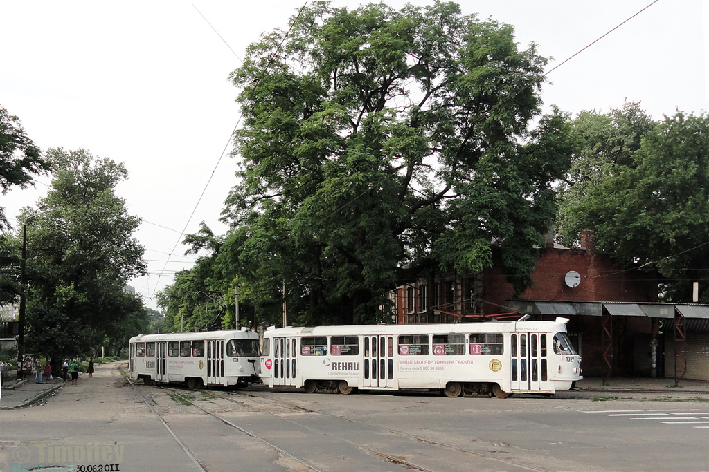 Днепр, Tatra T3SU № 1327