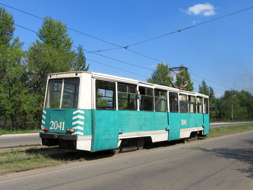 Магнитогорск, 71-605 (КТМ-5М3) № 2041 Магнитогорск, 71-605 (КТМ-5М3) № 2041
