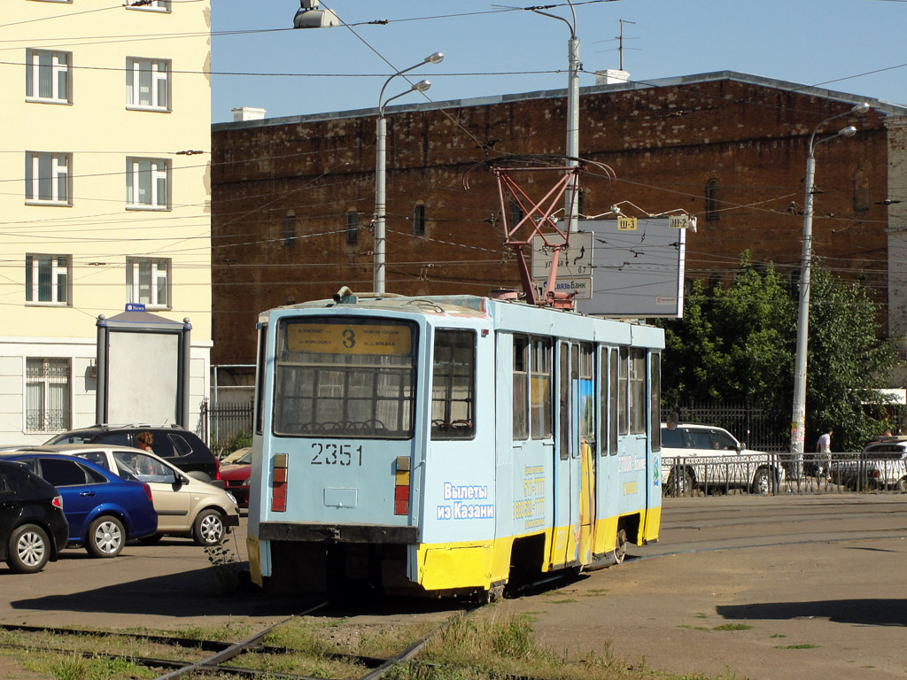 Казань, 71-608КМ № 2351