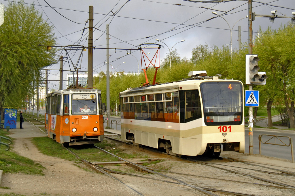 Пермь, 71-619КТ № 101; Пермь, 71-605 (КТМ-5М3) № 329