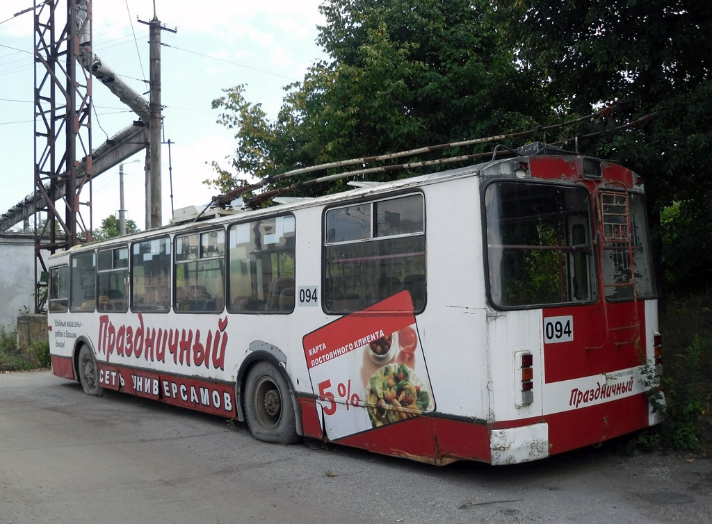 Калуга, ЗиУ-682Г-016 (012) № 094