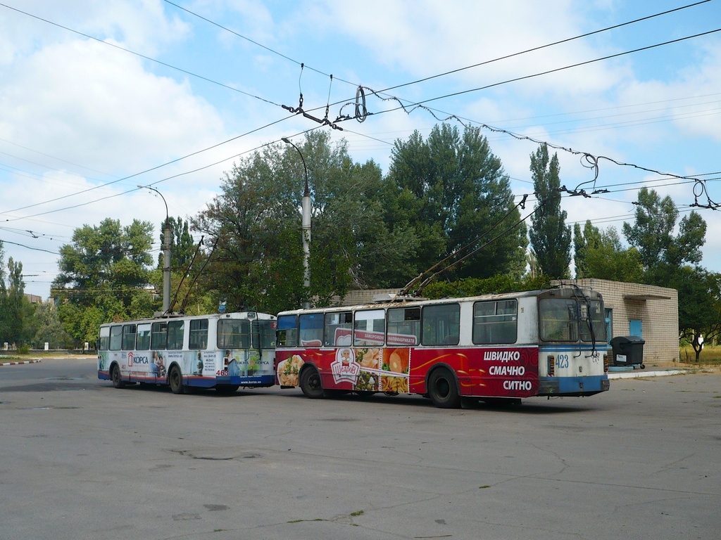 Hersone, ZiU-682G [G00] № 423