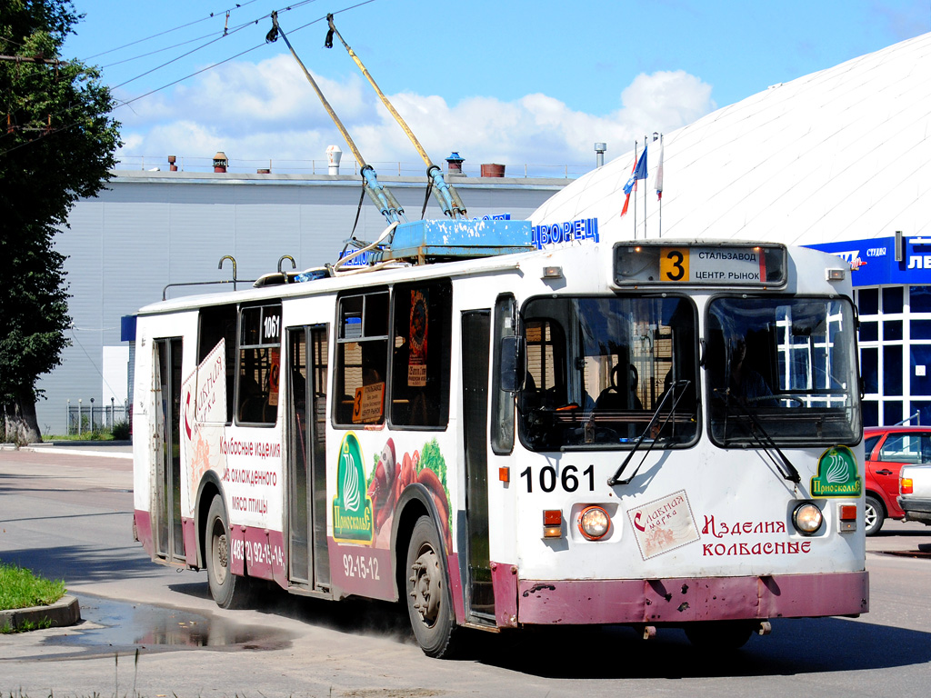 Брянск, ЗиУ-682 (ВЗСМ) № 1061