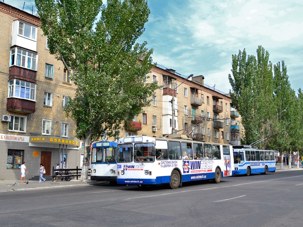 Макеевка, ЗиУ-682Г [Г00] № 238