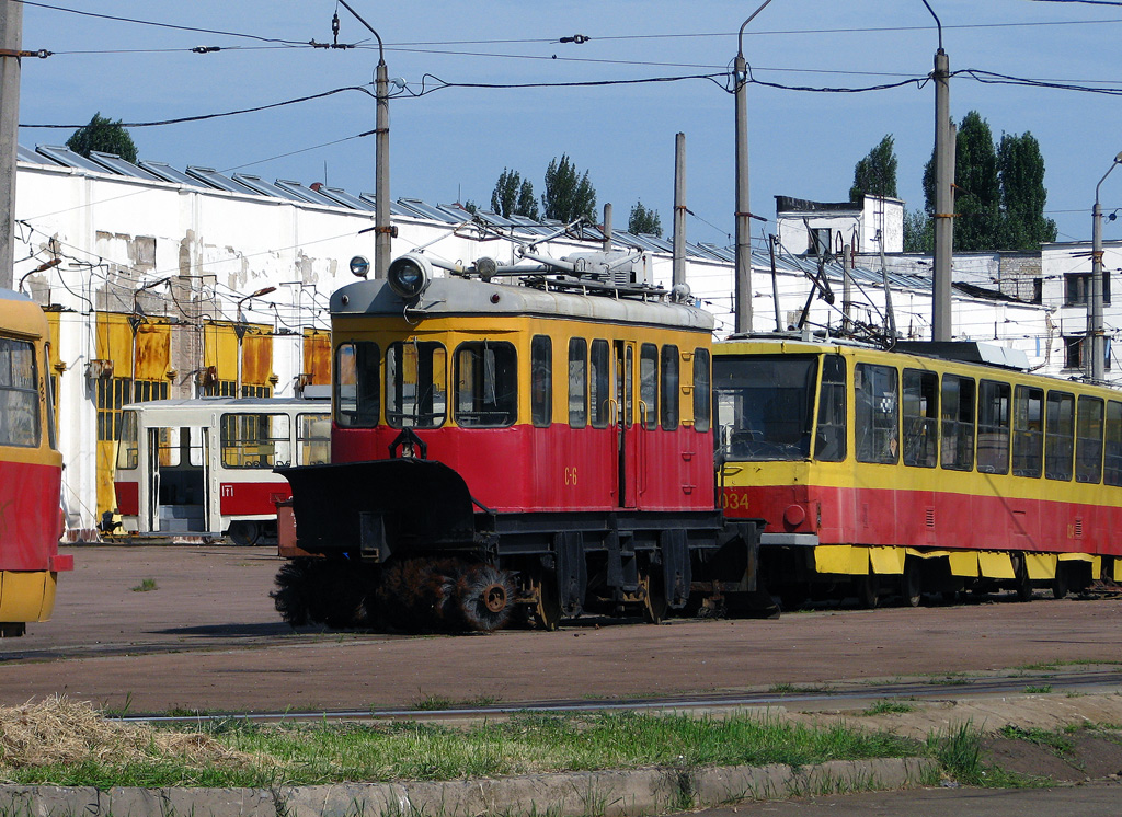 Киев, РГС-2 № С-6