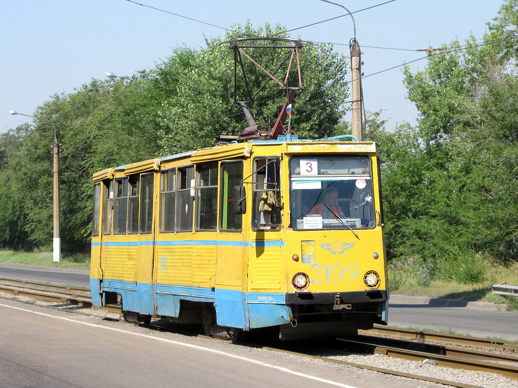 Магнитогорск, 71-605 (КТМ-5М3) № 2199