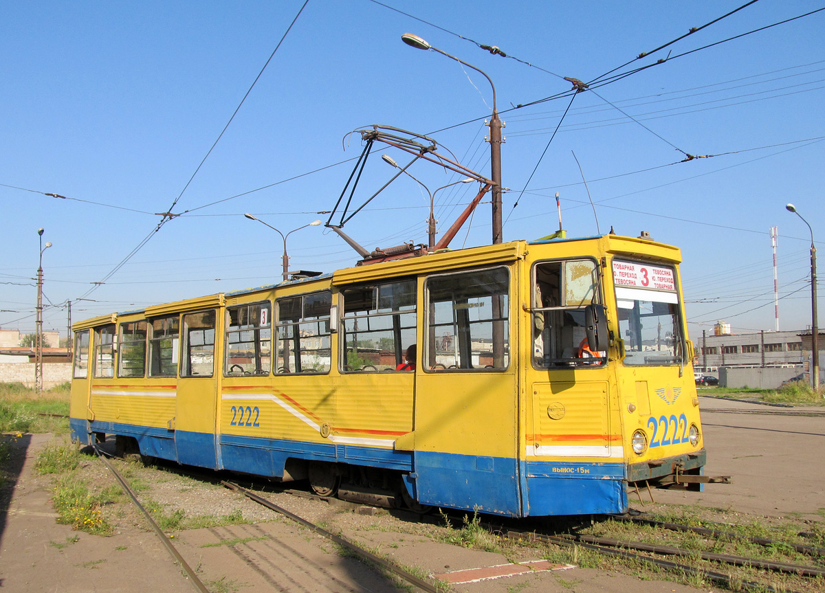 Магнитогорск, 71-605 (КТМ-5М3) № 2222