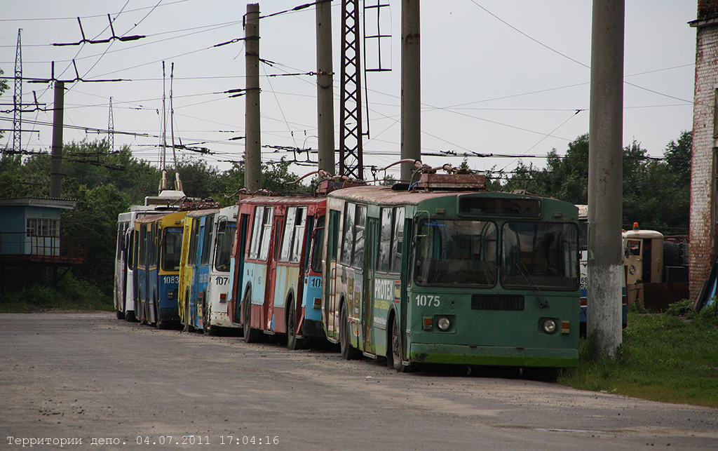 Тамбов, ЗиУ-682Г [Г00] № 1075