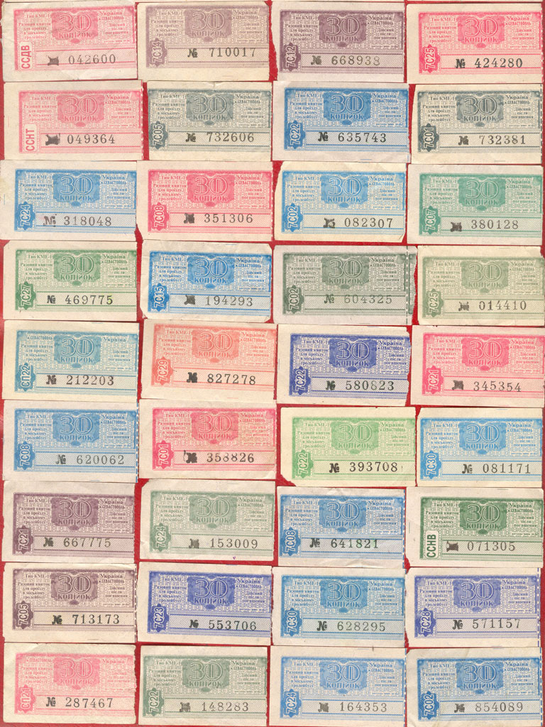 Sewastopol — Tickets Sewastopol — Tickets