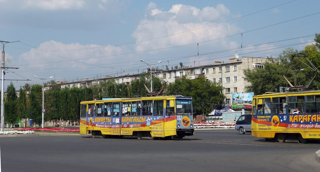 Pavlodar, 71-605 (KTM-5M3) № 137