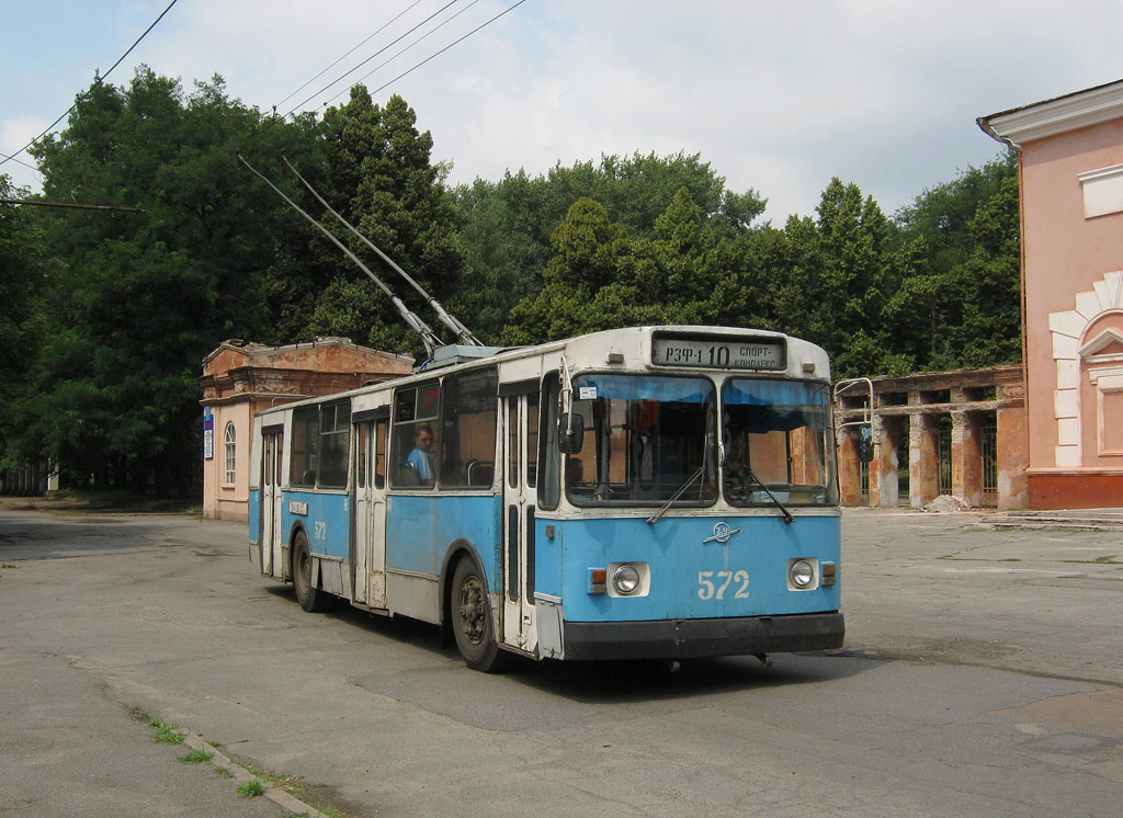 Кривой Рог, ЗиУ-682В-012 [В0А] № 572