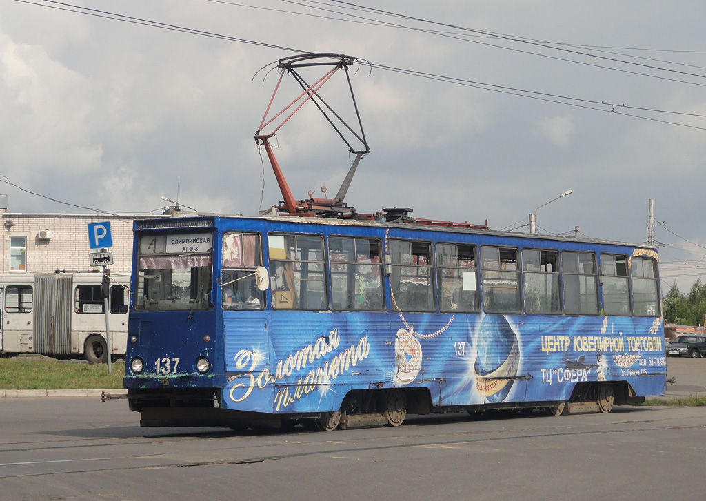 Череповец, 71-605 (КТМ-5М3) № 137