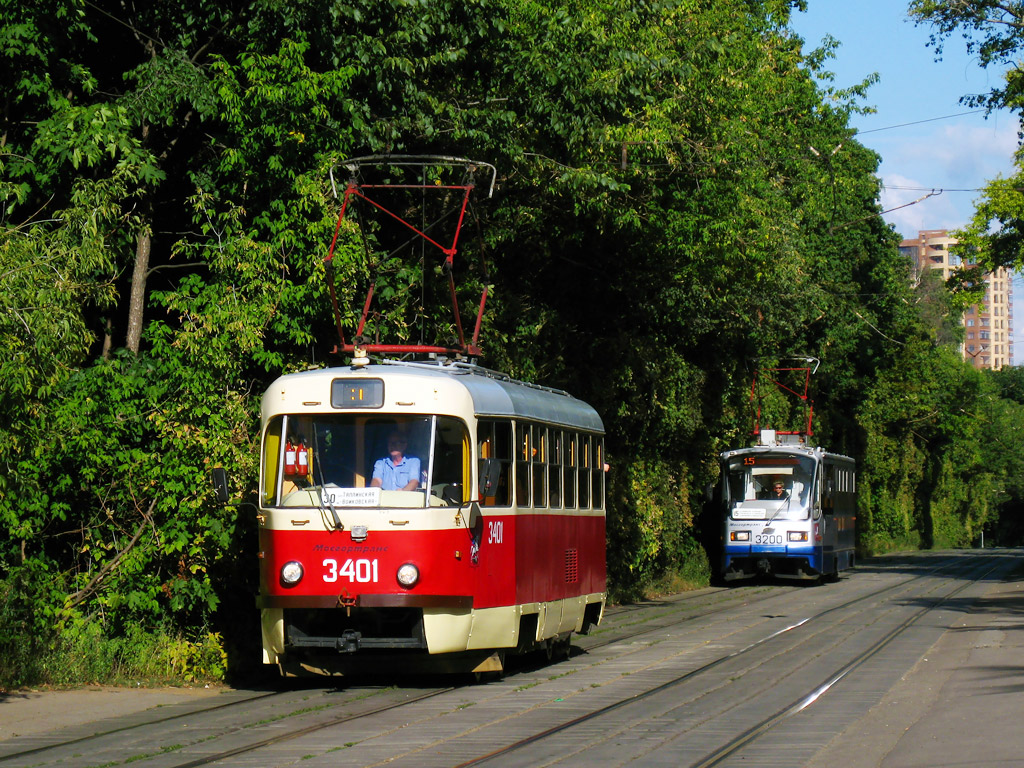 Moszkva, MTTCh — 3401