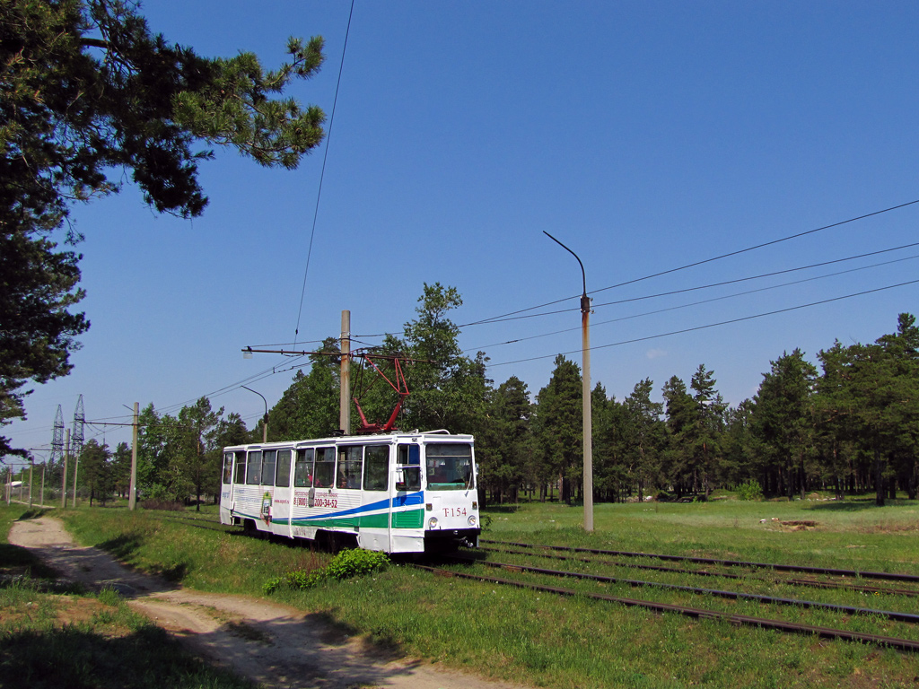 Angarsk, 71-605 (KTM-5M3) Nr. 154
