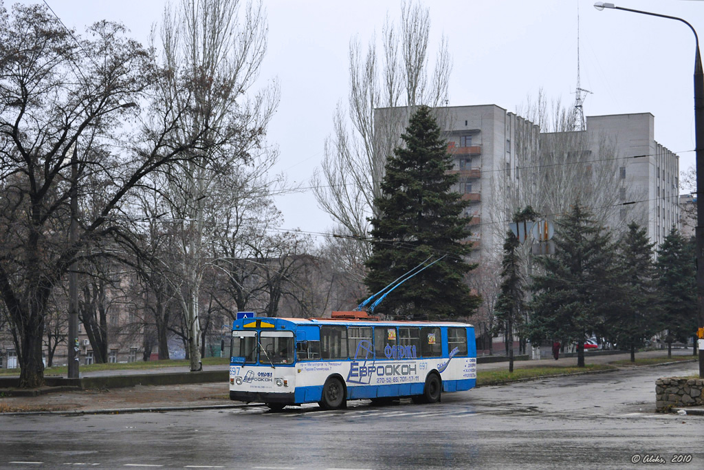 Zaporijjia, ZiU-682G [G00] N°. 697
