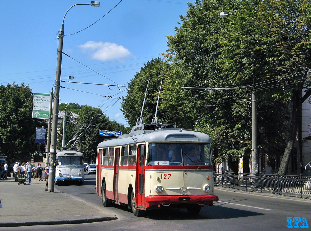 Ровно, Škoda 9TrHT28 № 127