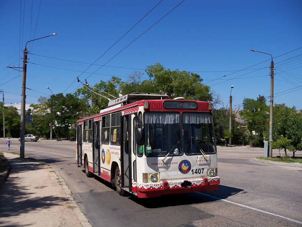 Севастополь, ЮМЗ Т2 № 1407
