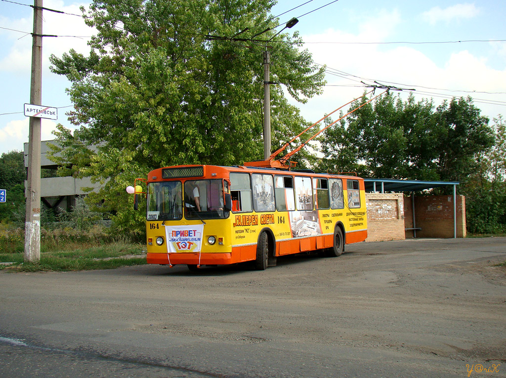 Бахмут, ЗиУ-682Г [Г00] № 164; Бахмут — Поездка любителей ГЭТ 20.08.2011