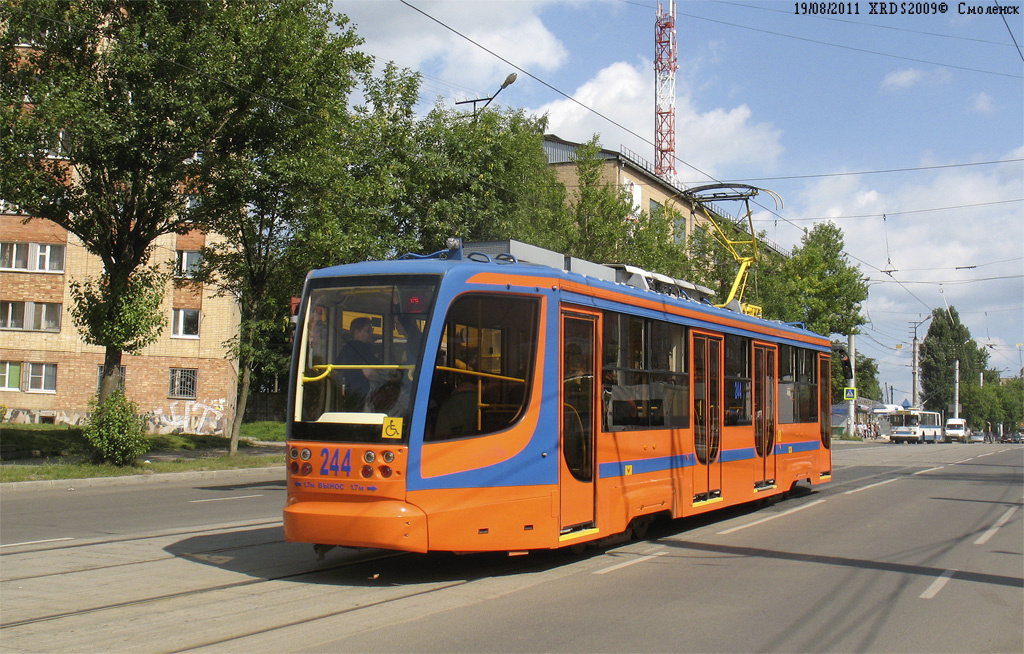 Смоленск, 71-623-01 № 244