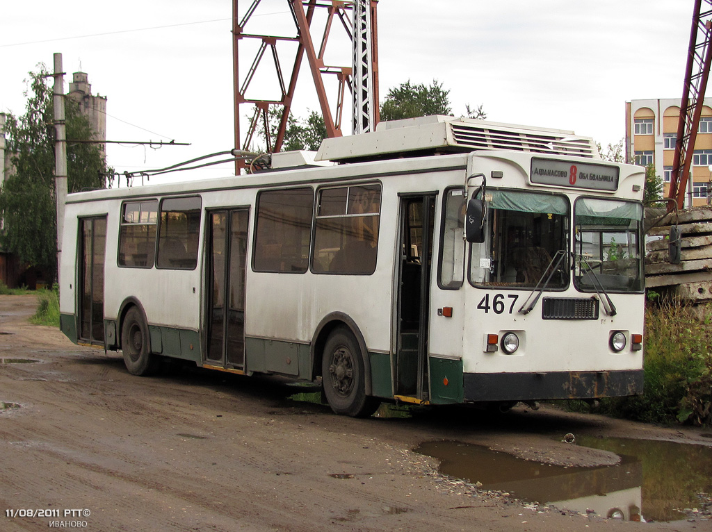 Иваново, ВЗТМ-5284.02 № 467