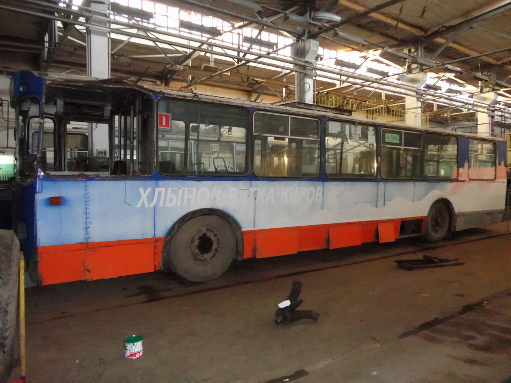 Киров, ЗиУ-682В [В00] № 496