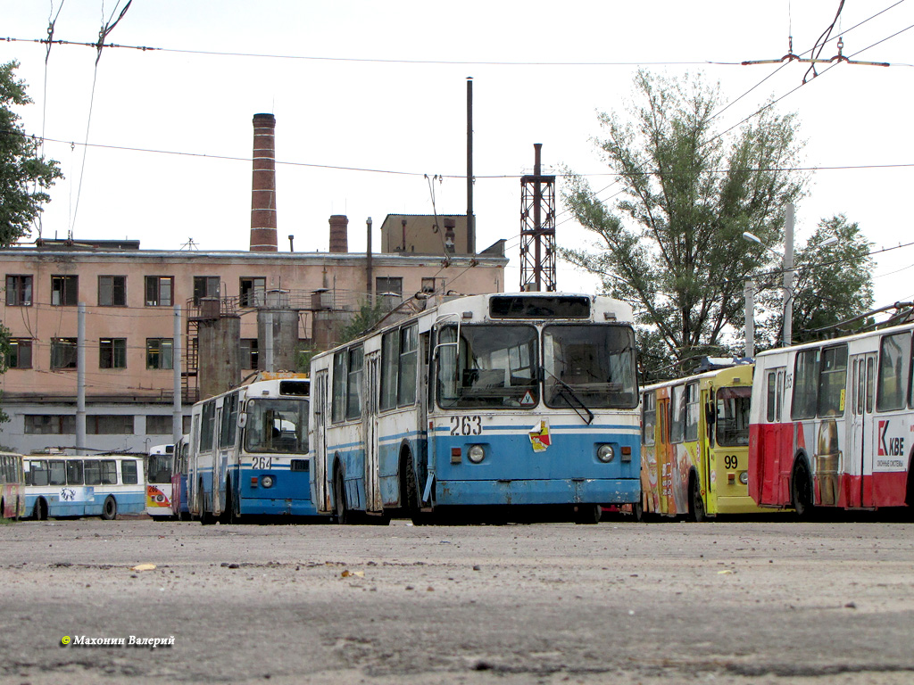 Воронеж, ЗиУ-682Г [Г00] № 263