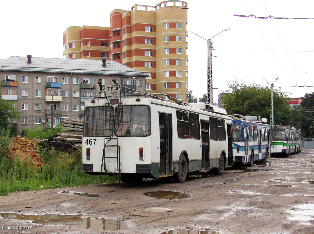 Иваново, ВЗТМ-5284.02 № 467