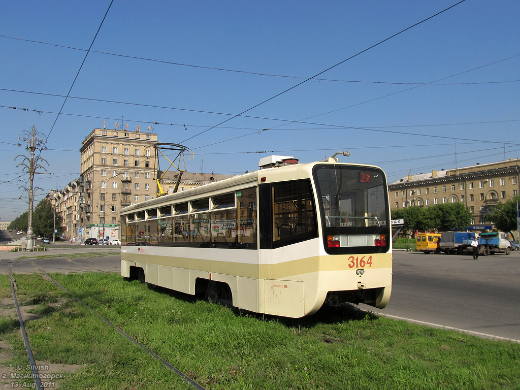 Магнитогорск, 71-619КТ № 3164