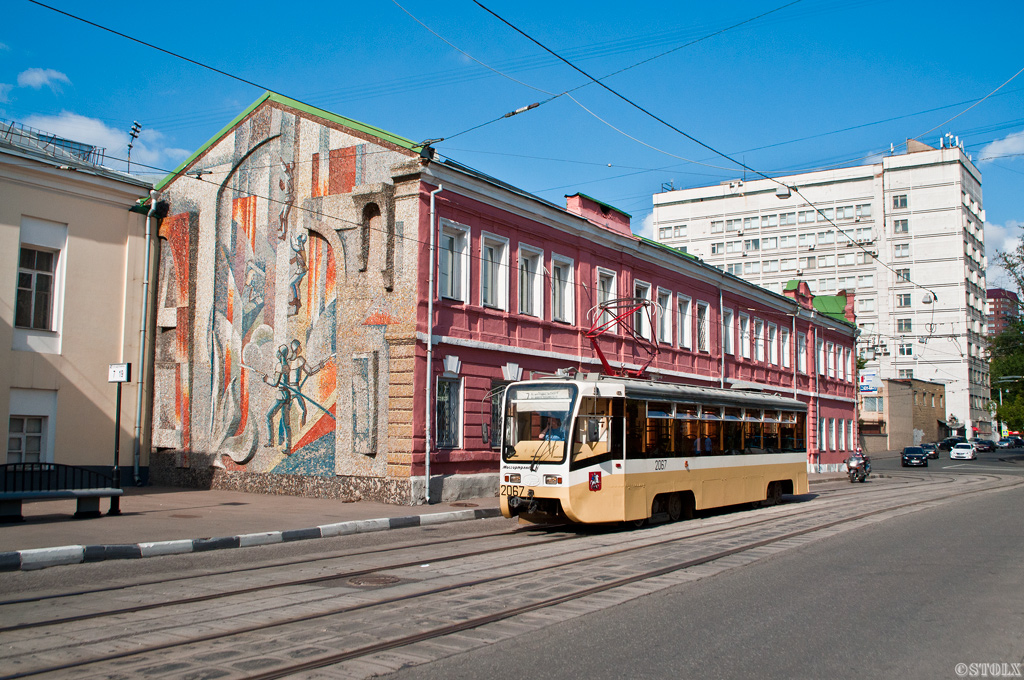 Moskva, 71-619KT č. 2067