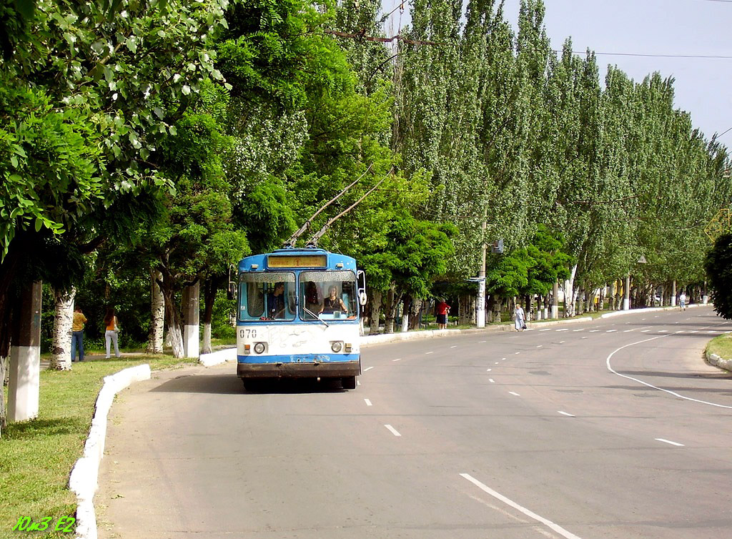 Лисичанск, ЗиУ-682В-012 [В0А] № 070