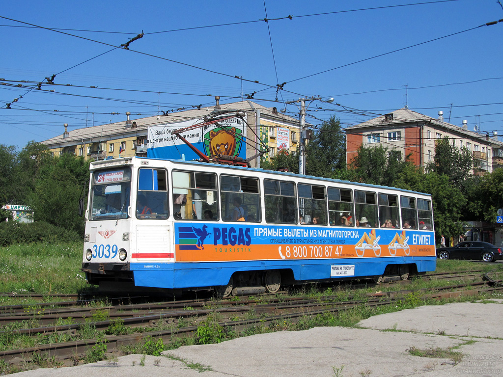 Magnitogorsk, 71-605 (KTM-5M3) № 3039 Magnitogorsk, 71-605 (KTM-5M3) № 3039