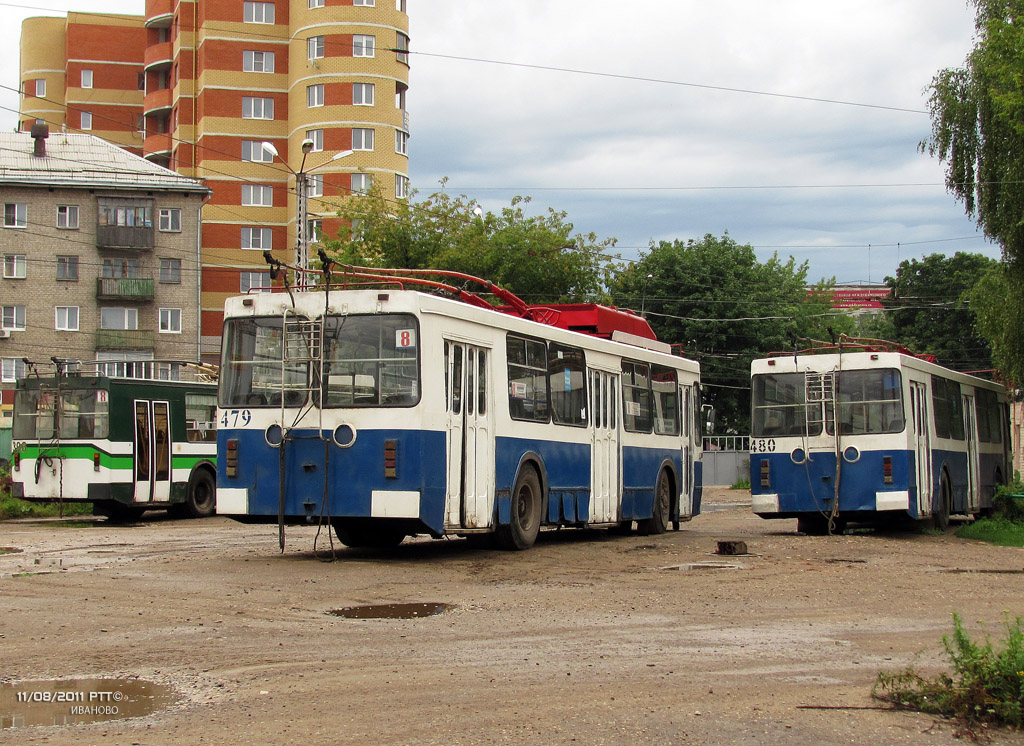 Иваново, ЗиУ-682ГМ1 № 479; Иваново, ЗиУ-682ГМ № 480