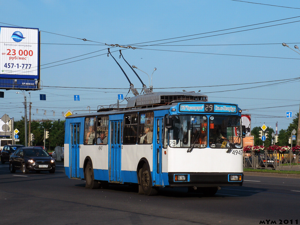 Санкт-Петербург, АКСМ 101ПС № 4947