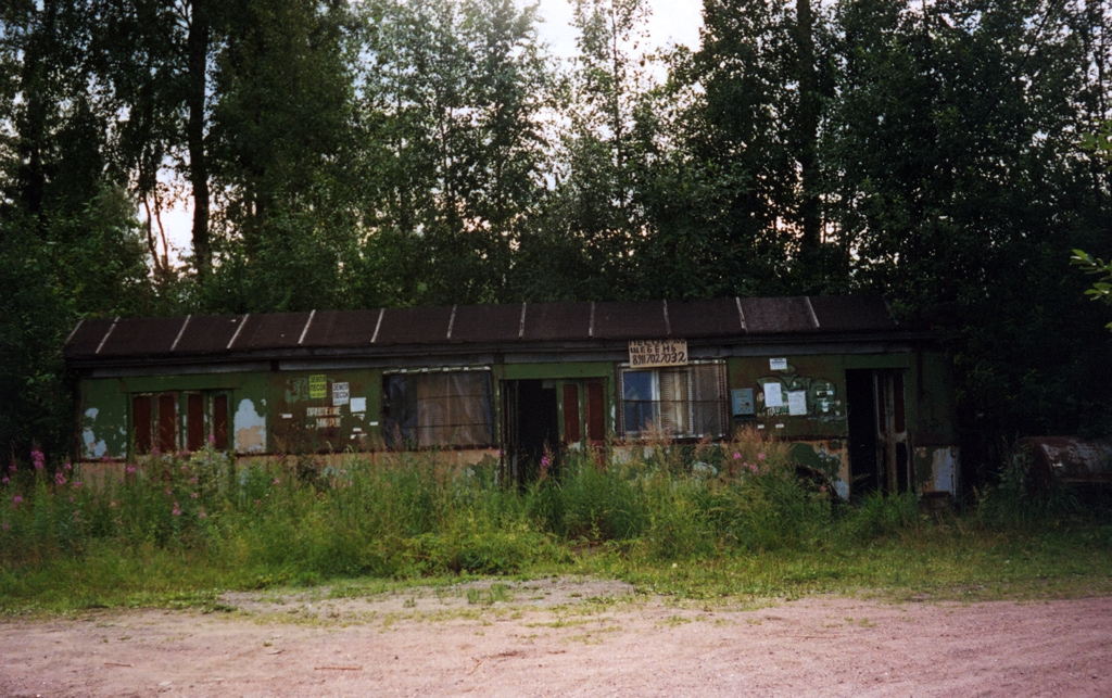 Санкт-Петербург, ЗиУ-682В № 2578; Санкт-Петербург — Сараи и бытовки