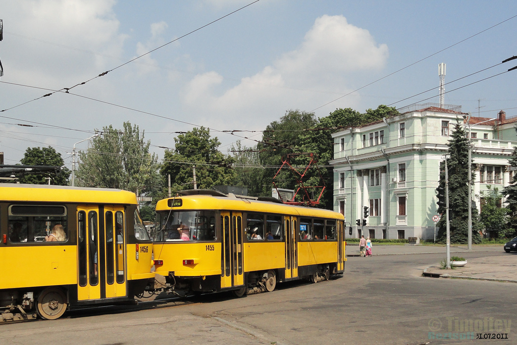 Dnipro, Tatra T4D-MT # 1455