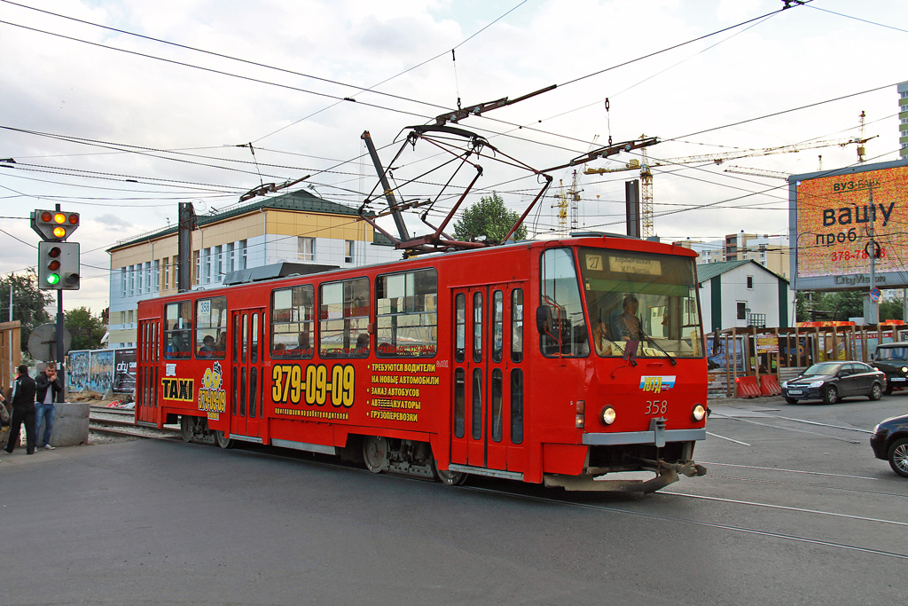 Yekaterinburg, Tatra T6B5SU Br. 358