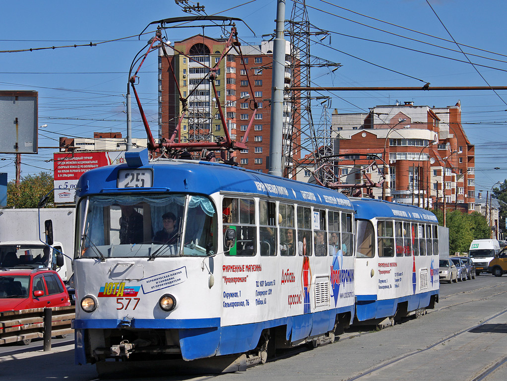 Екатеринбург, Tatra T3SU № 577